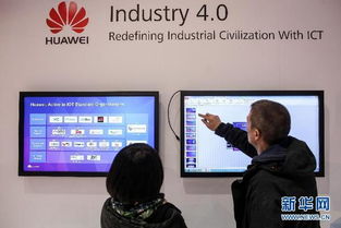 中國創(chuàng)造 將登陸德國漢諾威it展