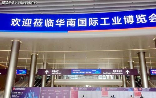 迦智 斯坦德 歐鎧 mir等agv企業為華南工博會打call