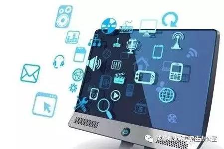 專業深一度|迎接信息技術的新時代