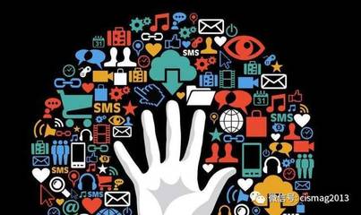 【網安智庫】融合與變遷:國家安全視角下的媒體技術變遷與網絡輿論