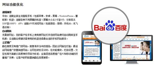 濟(jì)寧微信公眾號(hào) 微信公眾號(hào)如何申請(qǐng) 徐州云網(wǎng) 推薦商家