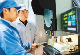 巴士何時(shí)到站 看看手機(jī)便知