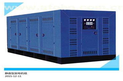 前山發電機租賃公司 專業服務，貼心可靠