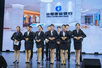 金融服務禮儀大賽 傳承中華禮儀，錘煉職業素養