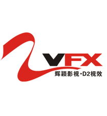 佛山輝穎影視 一站式專(zhuān)業(yè)影像解決方案，賦能品牌視覺(jué)營(yíng)銷(xiāo)