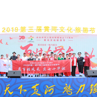 寧夏盛大傳媒活動(dòng)策劃 專(zhuān)業(yè)廣告裝飾與展覽服務(wù)首選